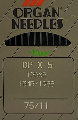 Набор игл для промышленной швейной машины Organ DPx5 75 ORG-10 (универсальные)