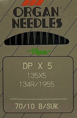 Набор игл для промышленной швейной машины Organ DPx5 70 (SUK) ORG-10 (для высокоэластичных тканей)