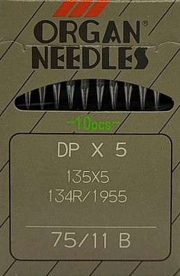 Набор игл для промышленной швейной машины Organ DPx5 75 B (SUK) ORG-10 (для высокоэластичных тканей)