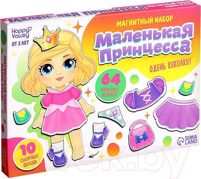 Развивающий игровой набор Happy Valley Маленькая принцесса / 9309279