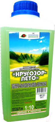 Жидкость стеклоомывающая Кругозор Лето концентрат (1л)