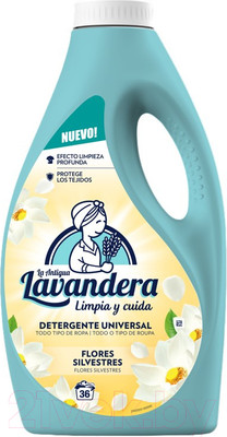 Гель для стирки La Antigue Lavandera Универсальный (1.8л)