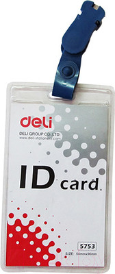 Набор бейджей Deli Start / 5753 (50шт)