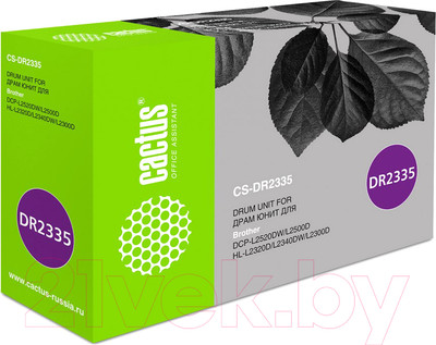 Фотобарабан Cactus CS-DR2335