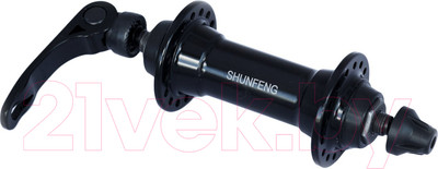 Втулка для велосипеда Shunfeng SF-A231F-36HBK (передняя)
