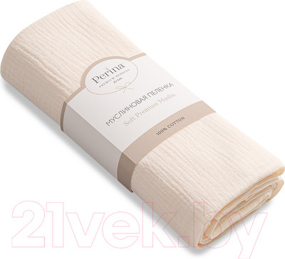 Пеленка детская Perina МП.2-13x10-1.2 (молочный)