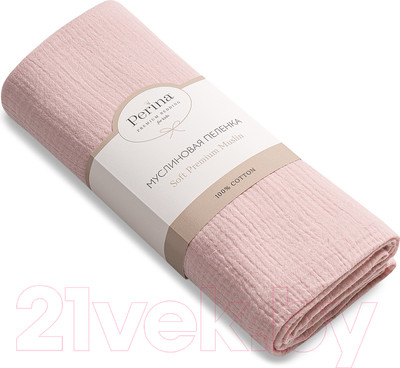 Пеленка детская Perina МП.2-13x10-1.7 (розовый)