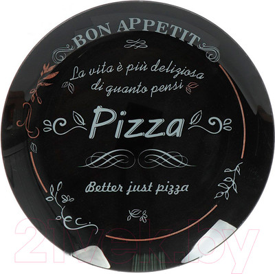 Набор тарелок NiNaGlass Бон Аппетит 85-172-26 / 4840164099 (2шт)