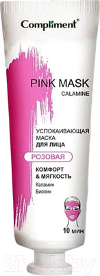 Маска для лица кремовая Compliment Pink Mask Успокаивающа Комфорт&Мягкость (80мл)