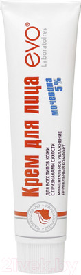 Крем для лица EVO laboratoires С мочевиной (46мл)