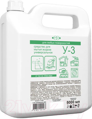 Универсальное чистящее средство Дили Дом У-3 (5л)