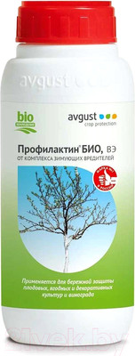 Инсектицид Avgust Профилактин Био (500мл)