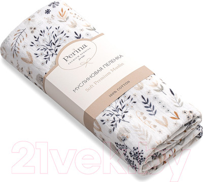 Пеленка детская Perina МП.2-13x10-2.1 (цветы)