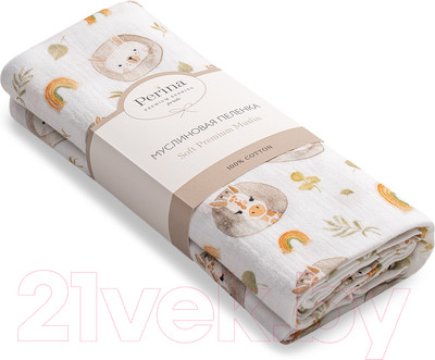 Пеленка детская Perina МП.2-13x10-2.4 (сафари)