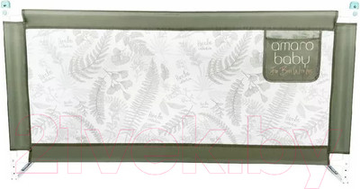 Ограждение для кровати Amarobaby Safety Of Dreams / AB-SOFD-BSR-OL-160 (оливковый)