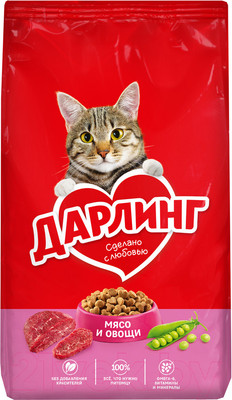 Сухой корм для кошек Дарлинг С мясом и овощами (1.75кг)