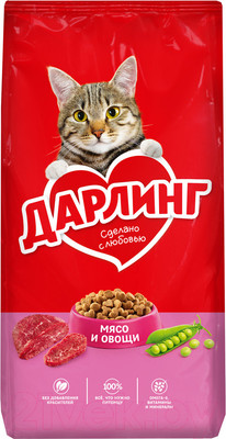 Сухой корм для кошек Дарлинг С мясом и овощами (15кг)