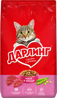 Сухой корм для кошек Дарлинг С мясом и овощами (760г)
