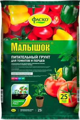 Грунт для растений Фаско Малышок. Для томатов и перцев (25л)