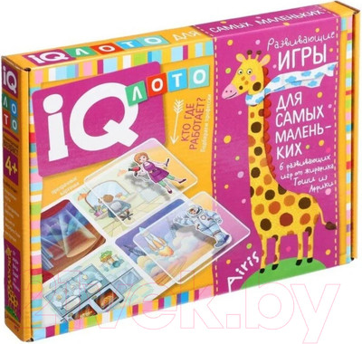 Развивающая игра Айрис-пресс Кто где работает? Подбираем профессии / 9785811281336