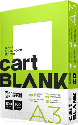 Бумага Cartblank Cartblank А3 (500л)