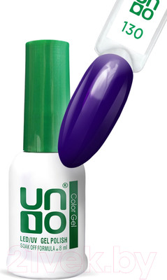 Гель-лак для ногтей Uno Aristocrat 130 (12мл)