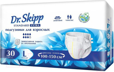 Подгузники для взрослых Dr.Skipp Standard Extra L (30шт)