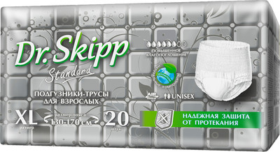 Трусы впитывающие для взрослых Dr.Skipp Standard XL-4 (20шт)