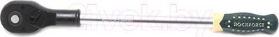 Трещотка RockForce RF-8026510