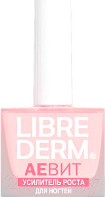 Средство для укрепления ногтей Librederm Nail Care усилитель роста Аевит (10мл)