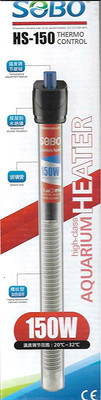 Обогреватель для аквариума Four Pets SOBO HS-150W / ЧКВ006