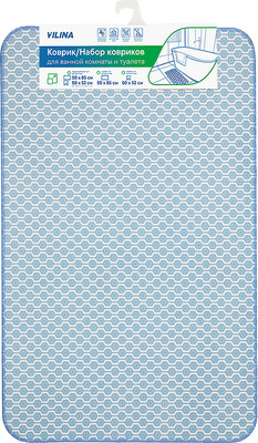 Коврик для ванной Вилина 7068 001 (50x85, противоскользящий, синий)