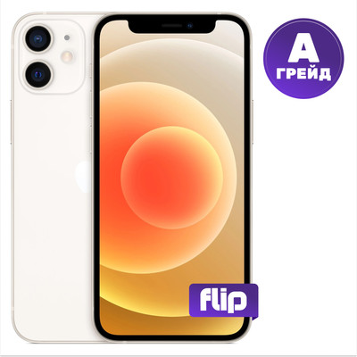 Смартфон восстановленный Apple iPhone 12 mini 64GB Flip Грейд A (белый)