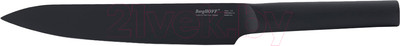 Нож BergHOFF Black Kuro 1309192