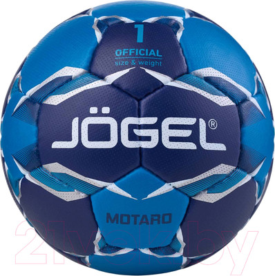 Гандбольный мяч Jogel Motaro BC22 (размер 1)