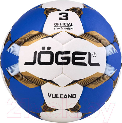 Гандбольный мяч Jogel Vulcano BC22 (размер 3)