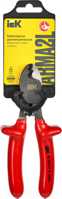Кабелерез IEK A2L3-CC20-K2-160
