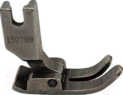 Лапка для промышленной швейной машины Sentex 150789-0-01