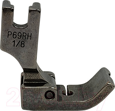 Лапка для промышленной швейной машины Sentex P69RH 1/8(A)