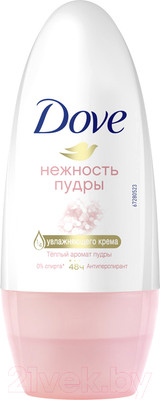 Антиперспирант шариковый Dove Нежность пудры (50мл)