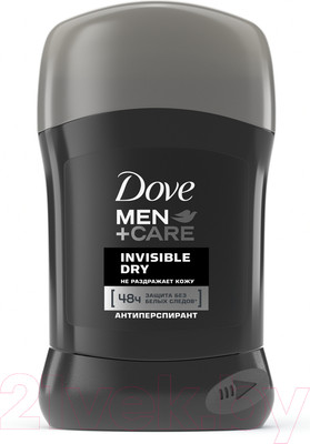 Антиперспирант-стик Dove Экстразащита без белых следов (50мл)