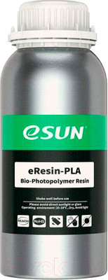 Фотополимерная смола для 3D-принтера eSUN eResin-PLA / т0031372 (1кг, оранжевый)