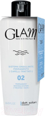 Средство для биозавивки Dott Solari Glam Waving System №2 Перманентная для поврежденных волос (250мл)