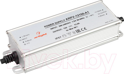 Адаптер для светодиодной ленты Arlight ARPV-12150-A1 / 034206