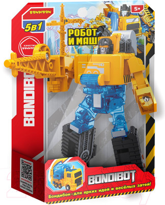 Робот-трансформер Bondibon Bondibot Гусеничный эскаватор / ВВ5927