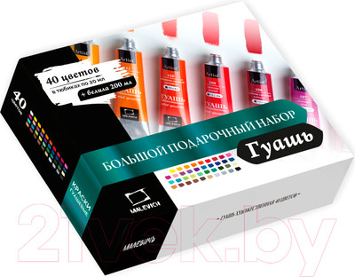 Гуашь Малевичъ 620014 (40 цв, 20мл)