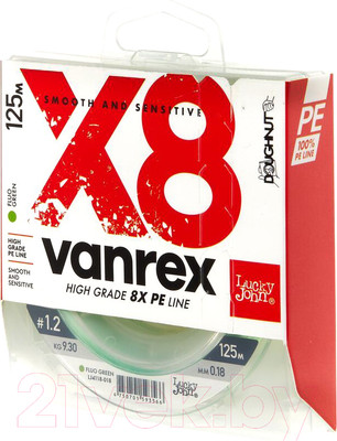 Леска плетеная Lucky John Vanrex x8 Braid Fluo Green 125/018 / LJ4118-018
