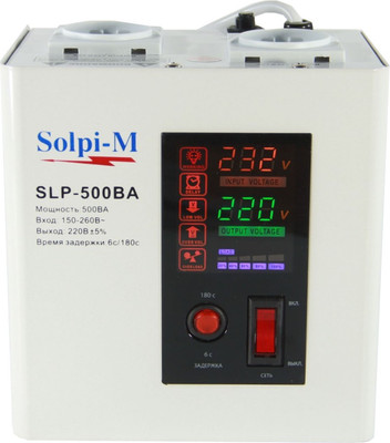 Стабилизатор напряжения Solpi-M SLP-500 New
