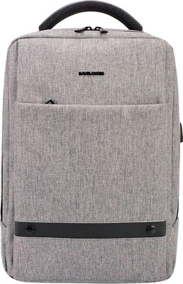 Рюкзак David Jones PC-038 (светло-серый)
