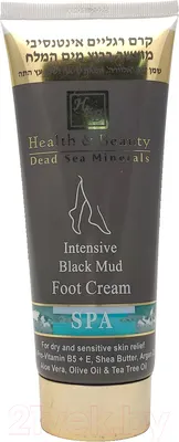 Крем для ног Health & Beauty С минералами Мертвого моря (200мл)